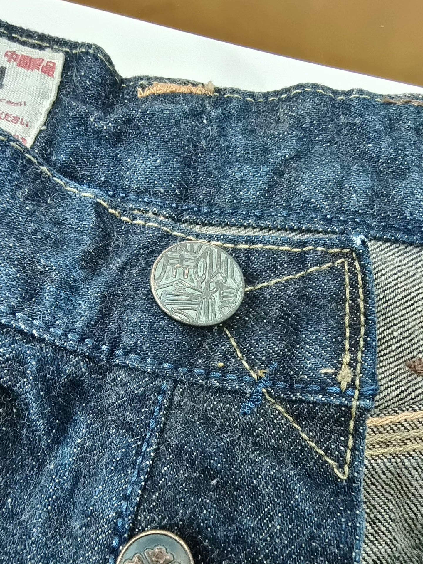 Evisu EVISU YAMANE Japan Jeans 0015 W34L34 Size US 34 / EU 50 - 4 Thumbnail