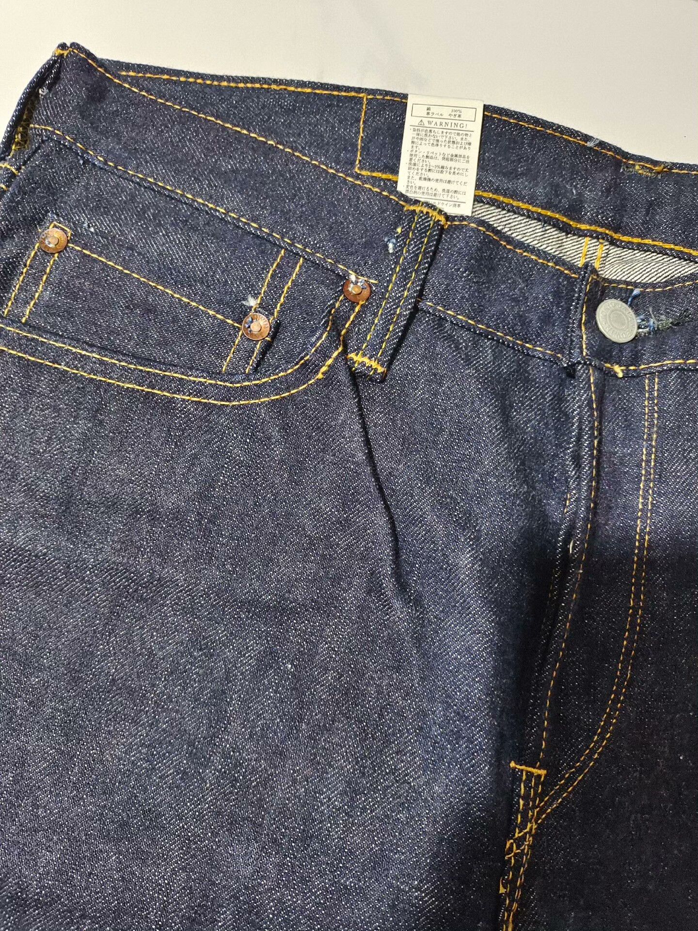 Edwin EDWIN 50th Anniversary Limited 55 Jeans Size US 29 - 4 Thumbnail