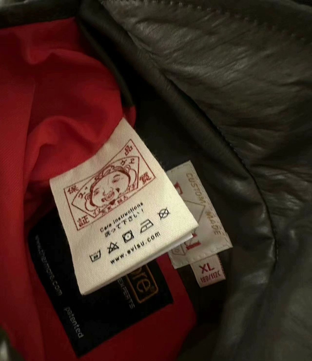 Evisu EVISU Reversible MA1 Flight Jacket Size US XL / EU 56 / 4 - 5 Thumbnail