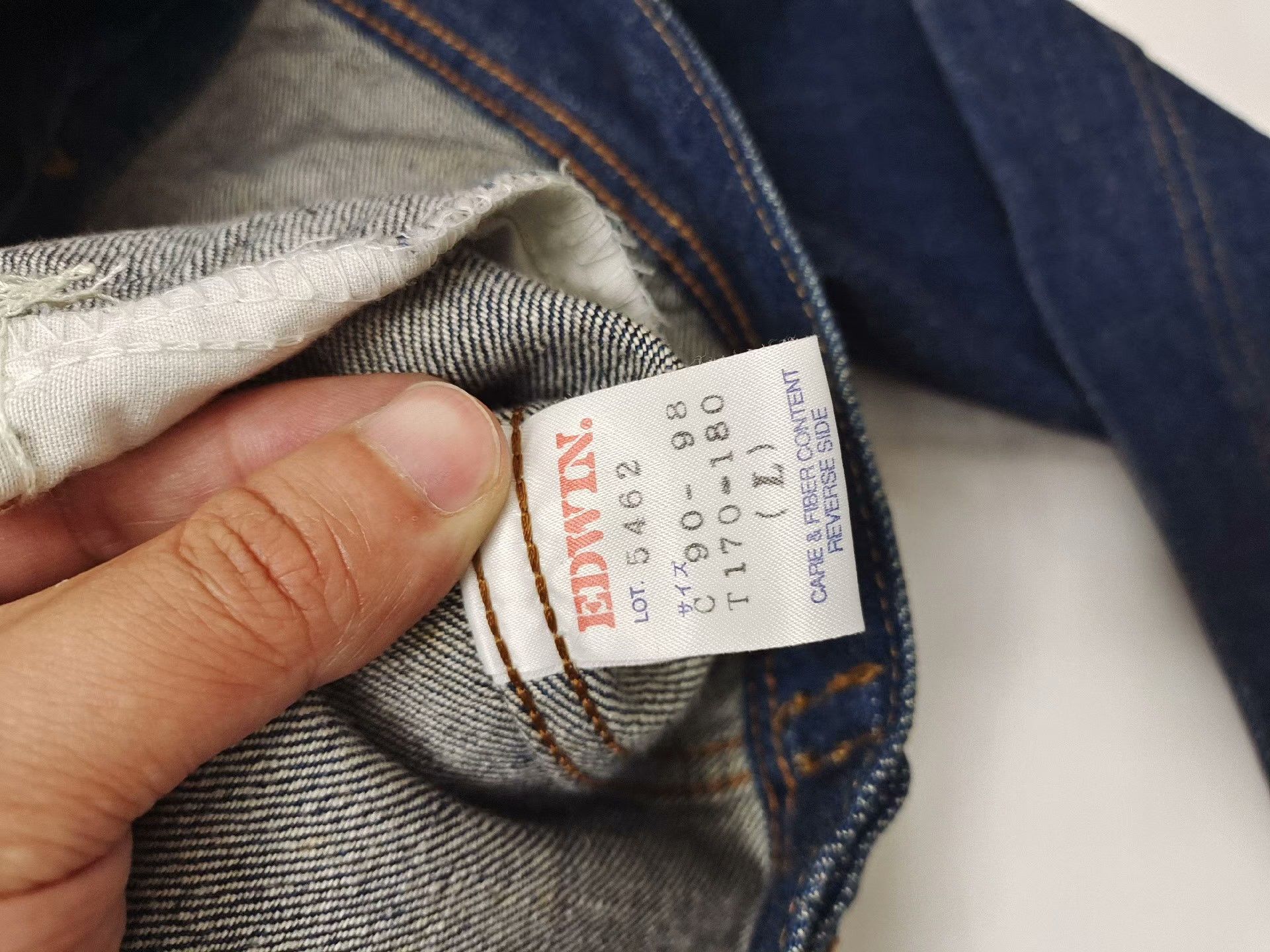 Edwin Vintage EDWIN Japan-Made Denim Jacket Size US L / EU 52-54 / 3 - 8 Thumbnail