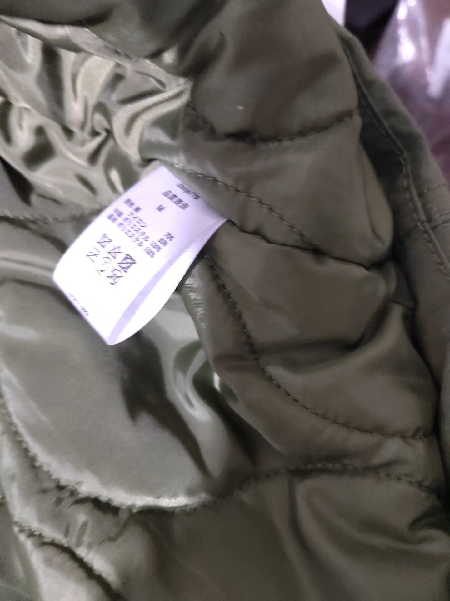 Vintage Anchor Smith Men's 3M Insulated Jacket Size US M / EU 48-50 / 2 - 7 Thumbnail