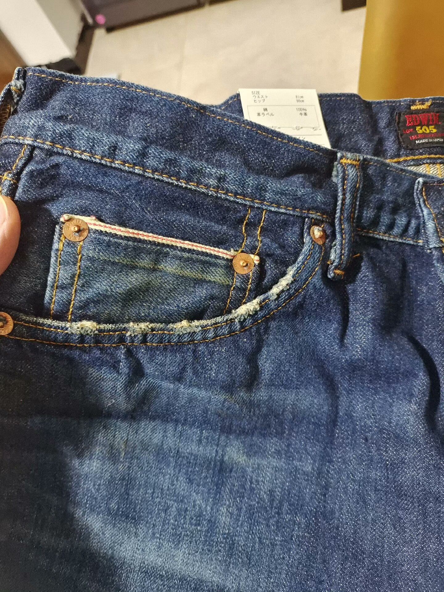 Edwin EDWIN 505Z Washed Jeans Size US 32 / EU 48 - 4 Thumbnail