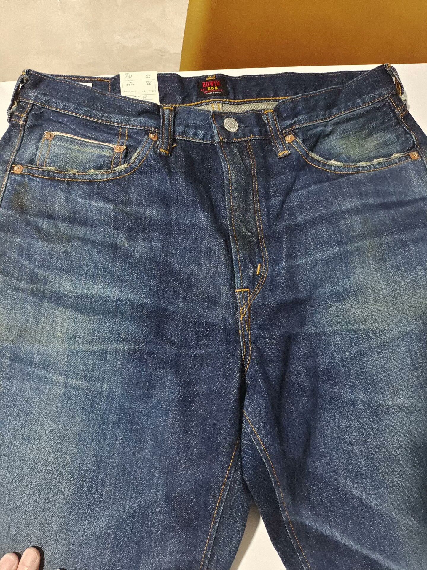 Edwin EDWIN 505Z Washed Jeans Size US 32 / EU 48 - 3 Thumbnail