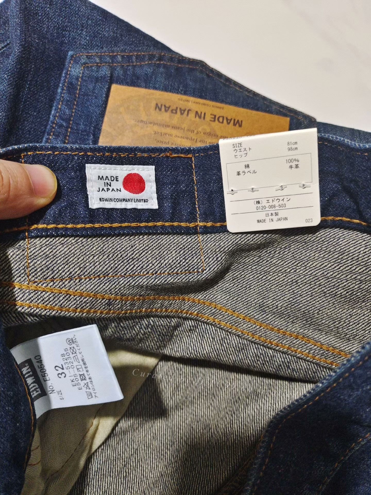 Edwin EDWIN 505Z Washed Jeans Size US 32 / EU 48 - 5 Thumbnail