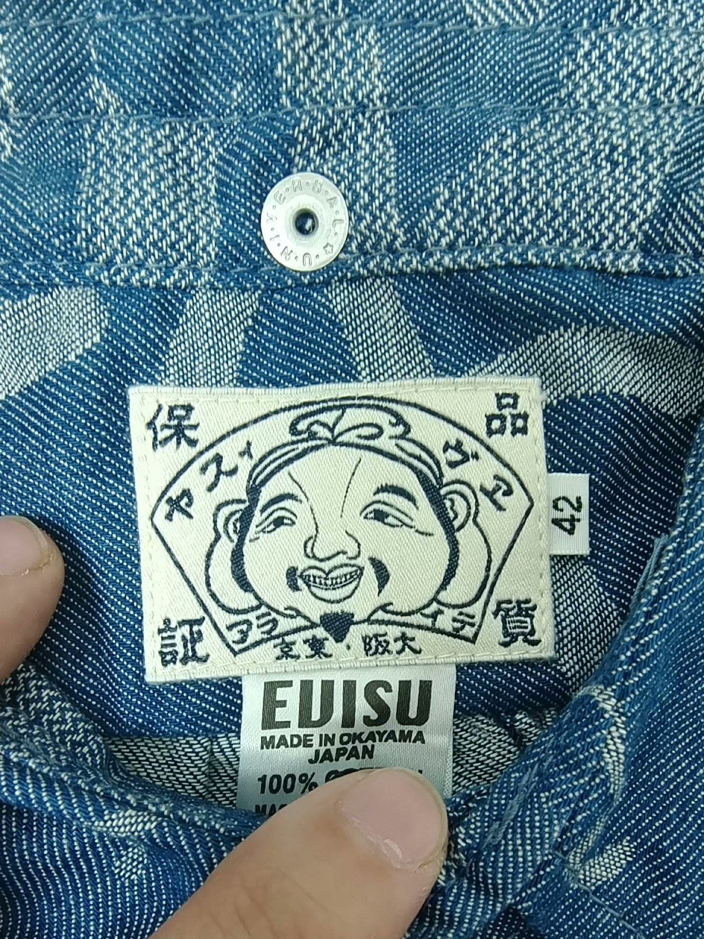 Evisu New Japanese EVISU Shirt Size US XS / EU 42 / 0 - 4 Thumbnail