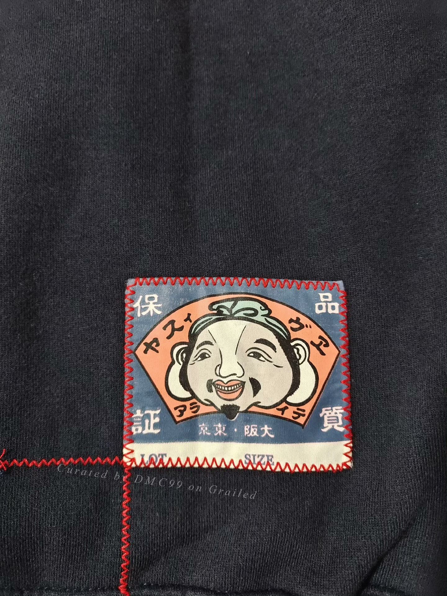 Evisu Evisu Japanese Heavyweight Sweatshirt Size US L / EU 52-54 / 3 - 6 Thumbnail