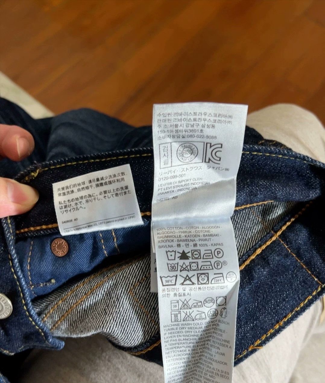 Levi's New Levi's Men's Jeans Size US 34 / EU 50 - 8 Thumbnail