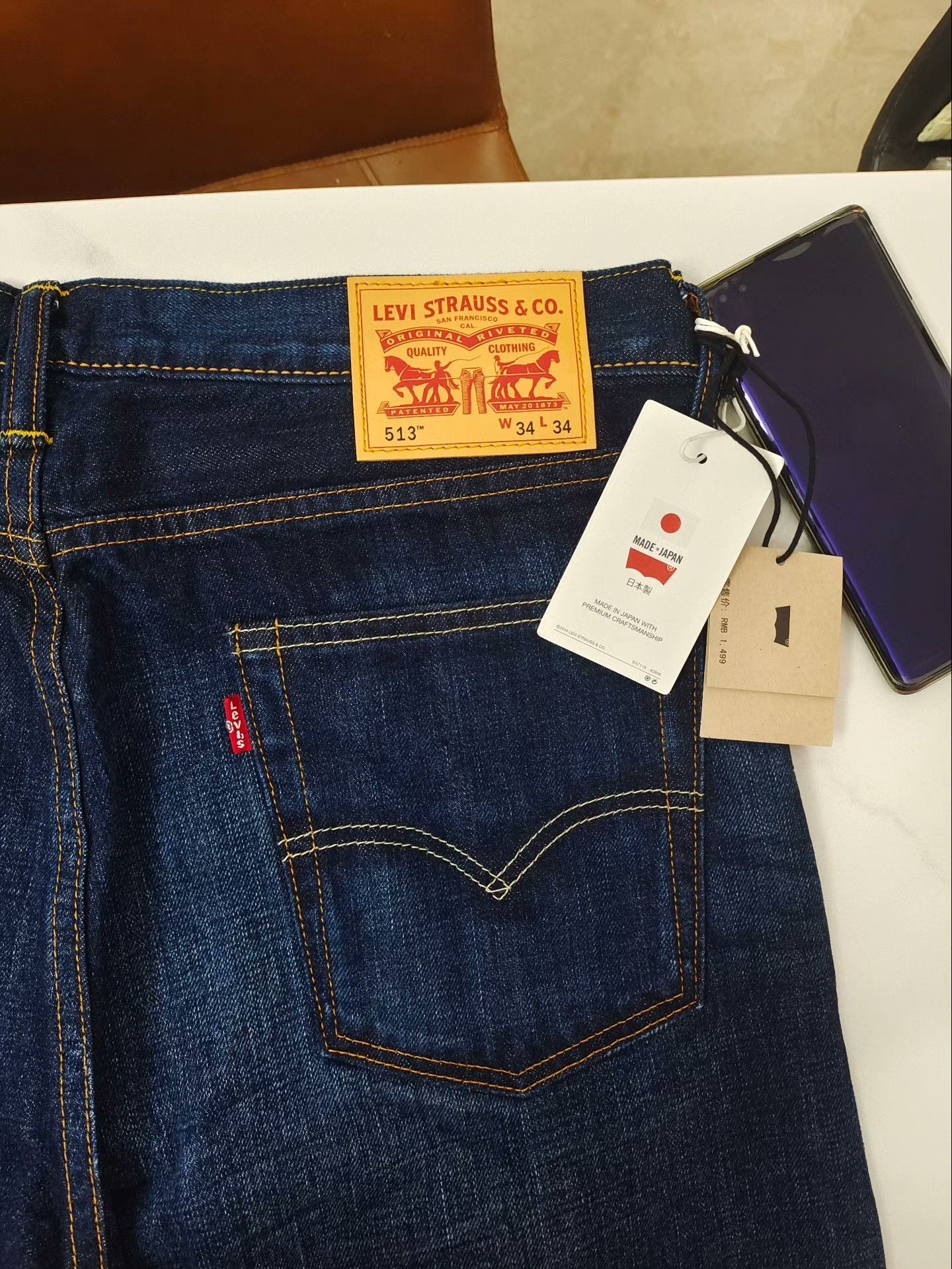 Levi's New Levi's Men's Jeans Size US 34 / EU 50 - 4 Thumbnail