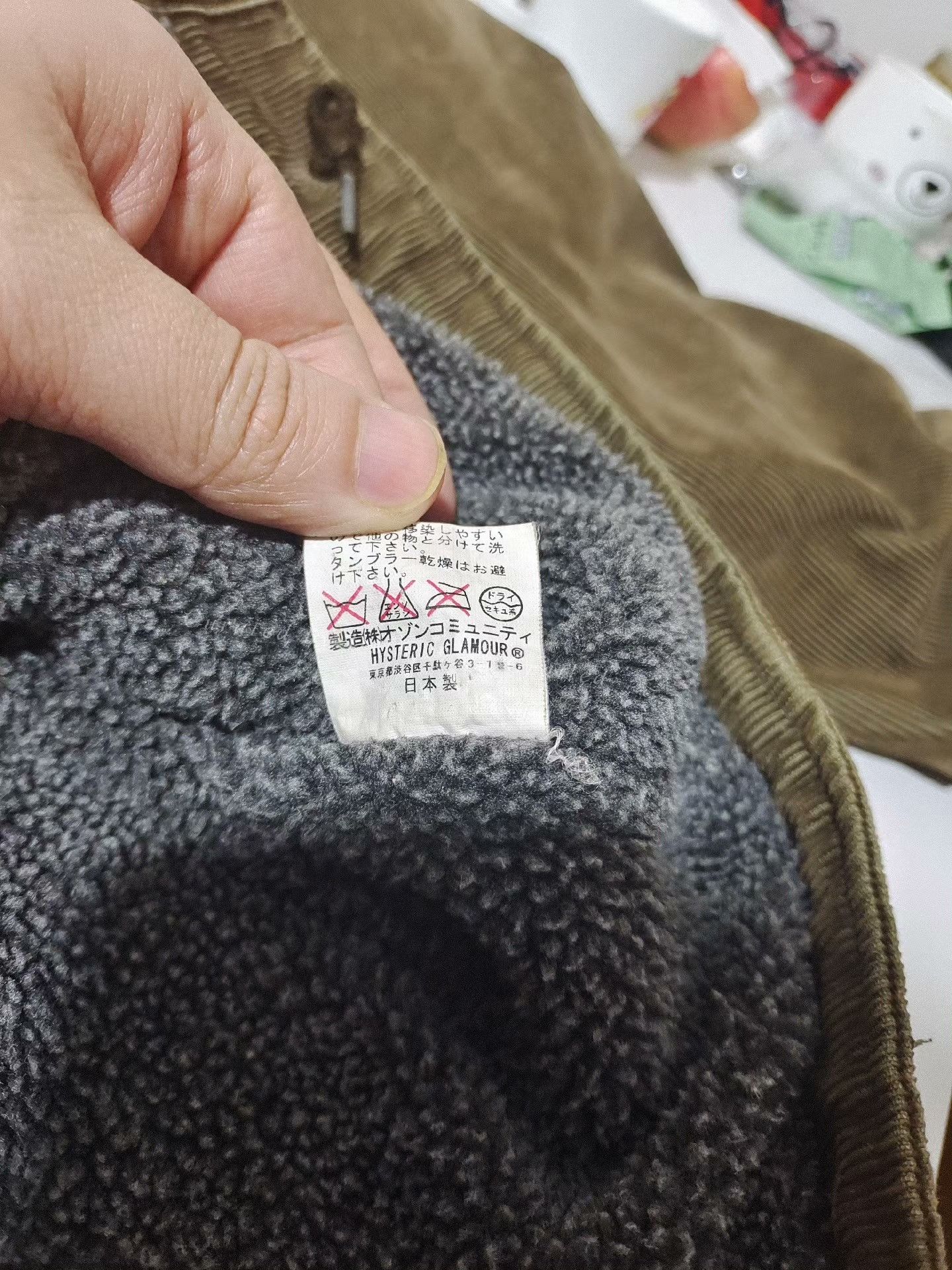 Hysteric Glamour Hysteric Glamour Limited Edition Cotton Coat Size US M / EU 48-50 / 2 - 9 Thumbnail