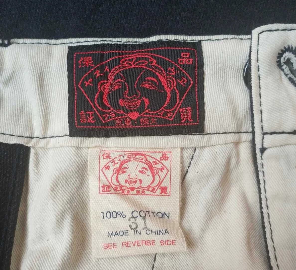 Evisu Evisu Vintage Suede Casual Officer Pants Size US 31 - 6 Thumbnail
