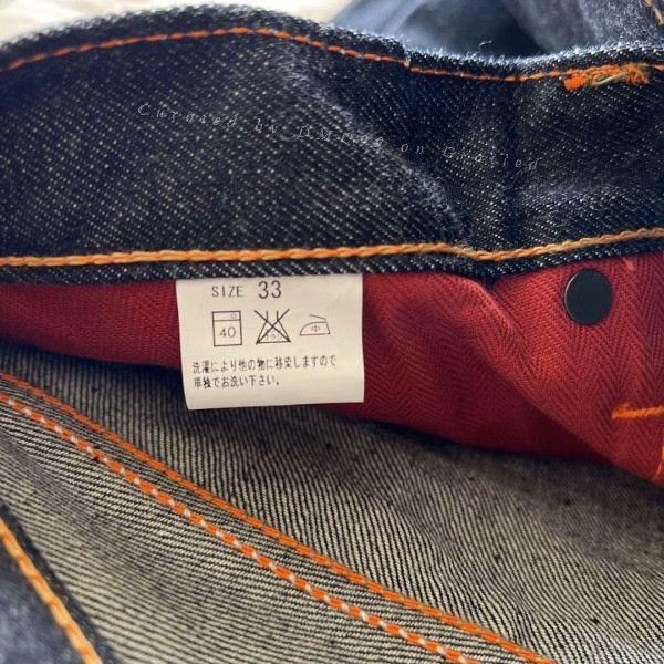 Studio D'Artisan STUDIO D'ARTISAN Limited Edition Jeans Size US 33 - 8 Thumbnail