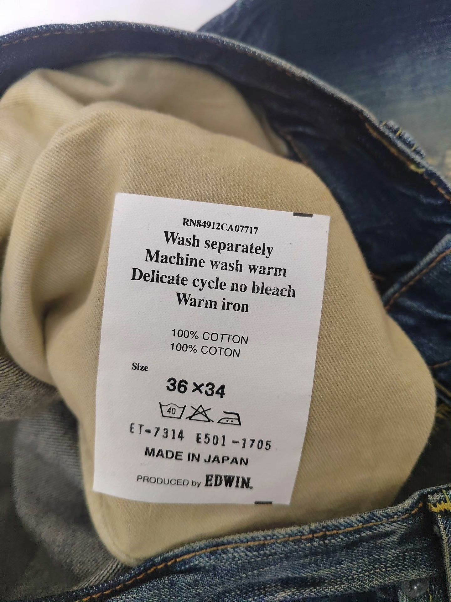 Edwin EDWIN Washed Denim Jeans Size US 36 / EU 52 - 9 Thumbnail