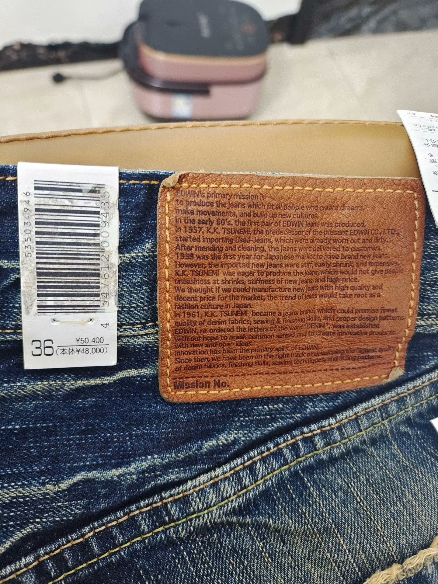 Edwin EDWIN Washed Denim Jeans Size US 36 / EU 52 - 7 Thumbnail