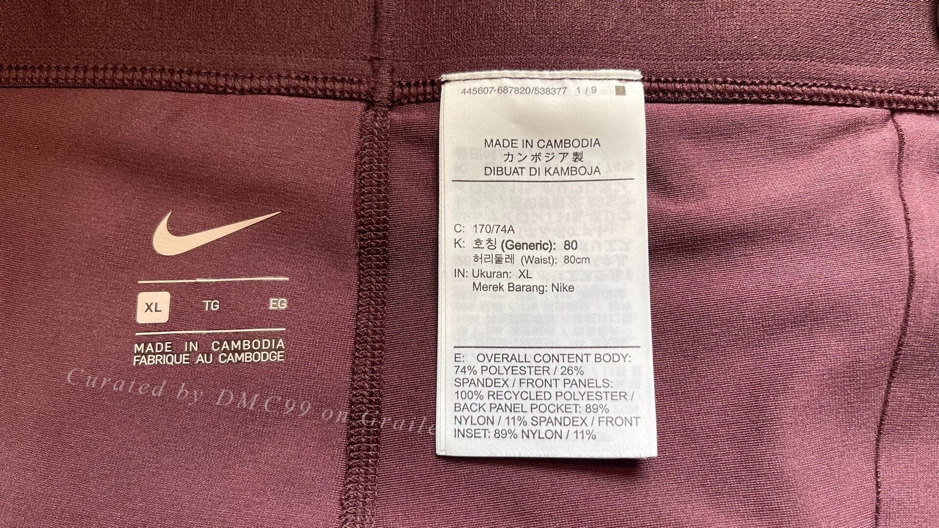 Takahiromiyashita The Soloist. NIKELAB GYAKUSOU Running Shorts Size 40" / US 18 - 4 Thumbnail