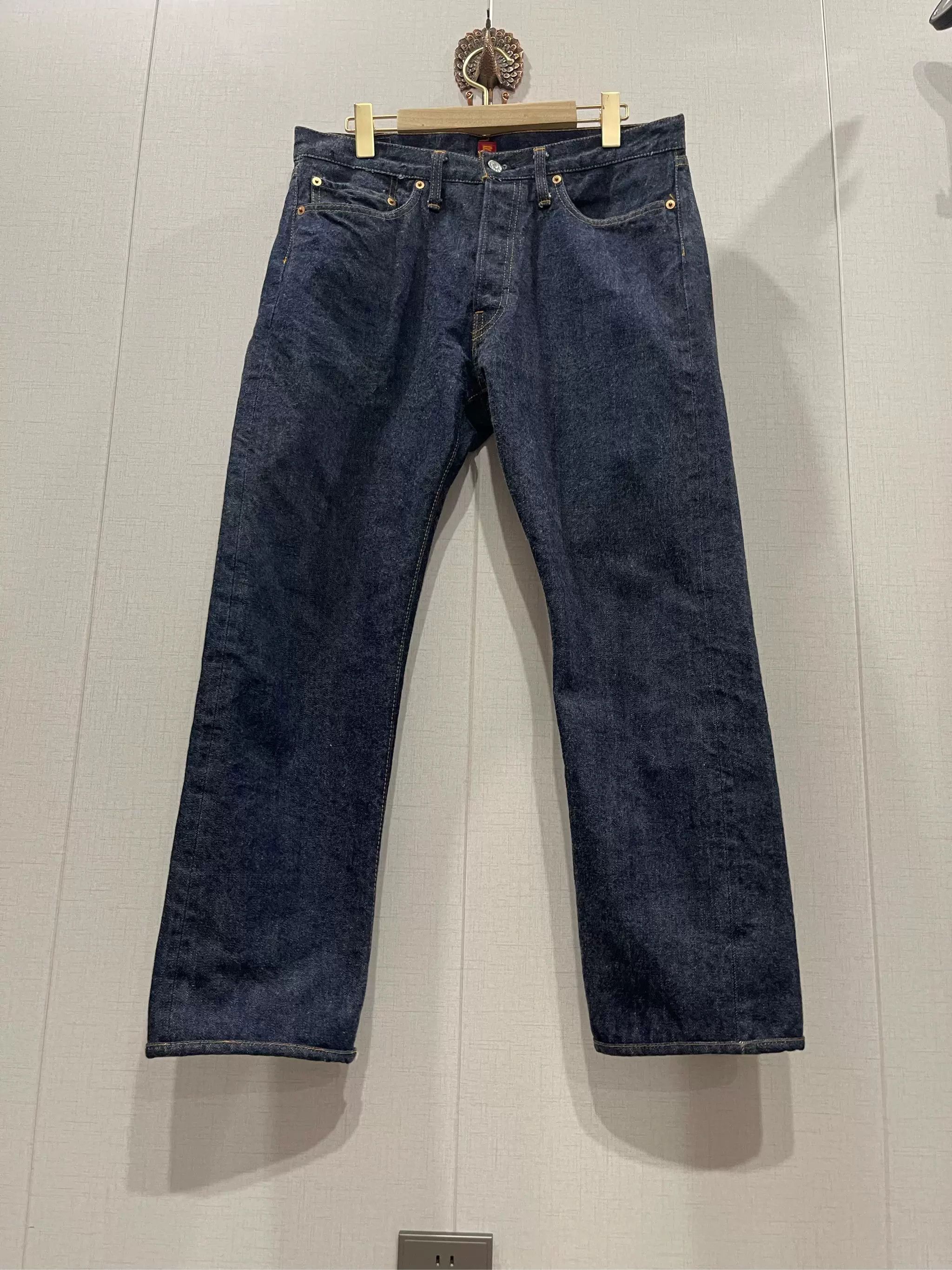RESOLUTE RESOLUTE 13.75OZ Denim Pants Size US 34 / EU 50 - 2 Thumbnail
