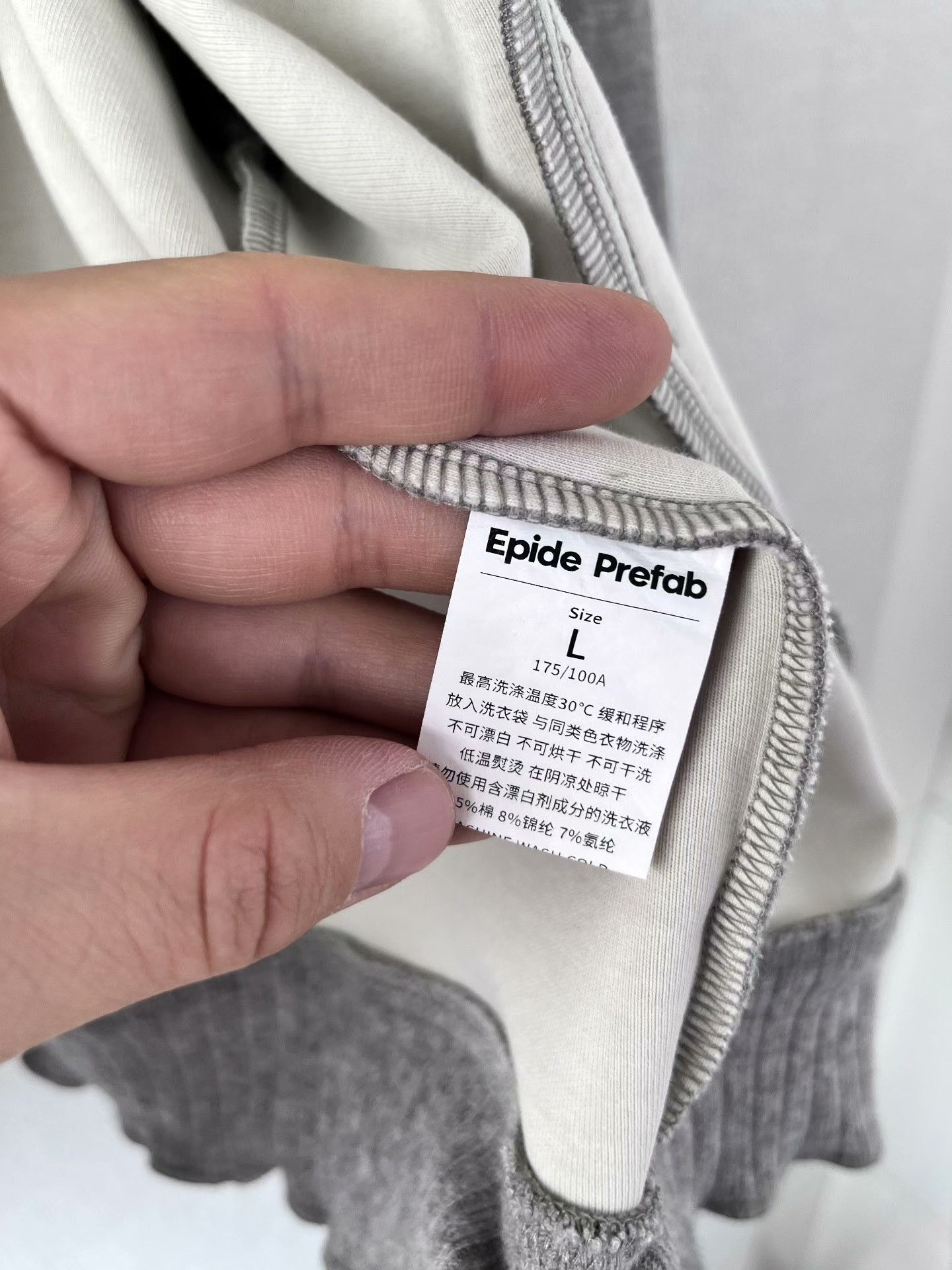 EPOKHE Epide Prefab Solid Gray Double Zipper Hoodie Size US L / EU 52-54 / 3 - 7 Thumbnail