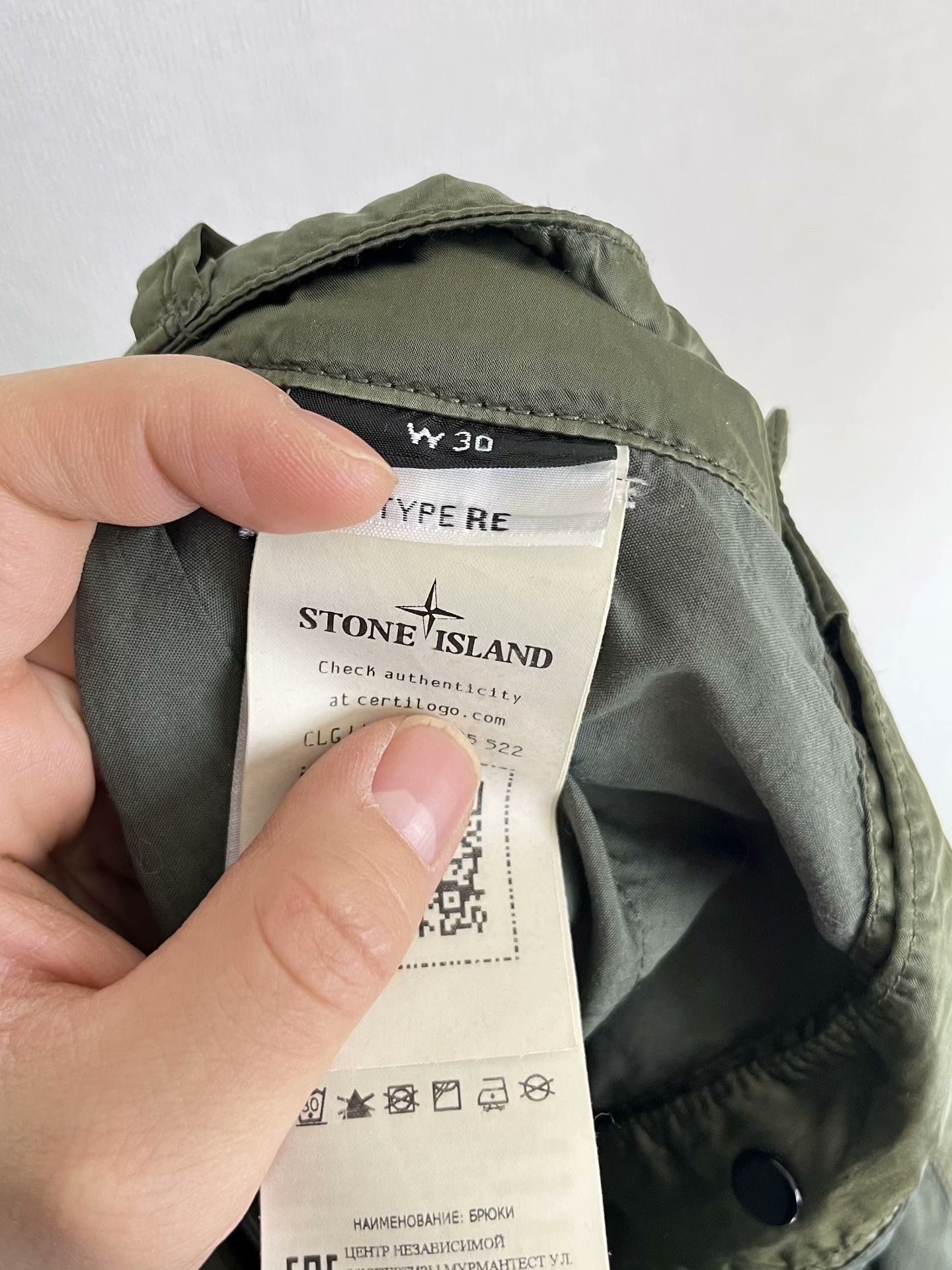 Stone Island Stone Island Nylon 4Pocket Cargo Pants Size US 30 / EU 46 - 7 Thumbnail