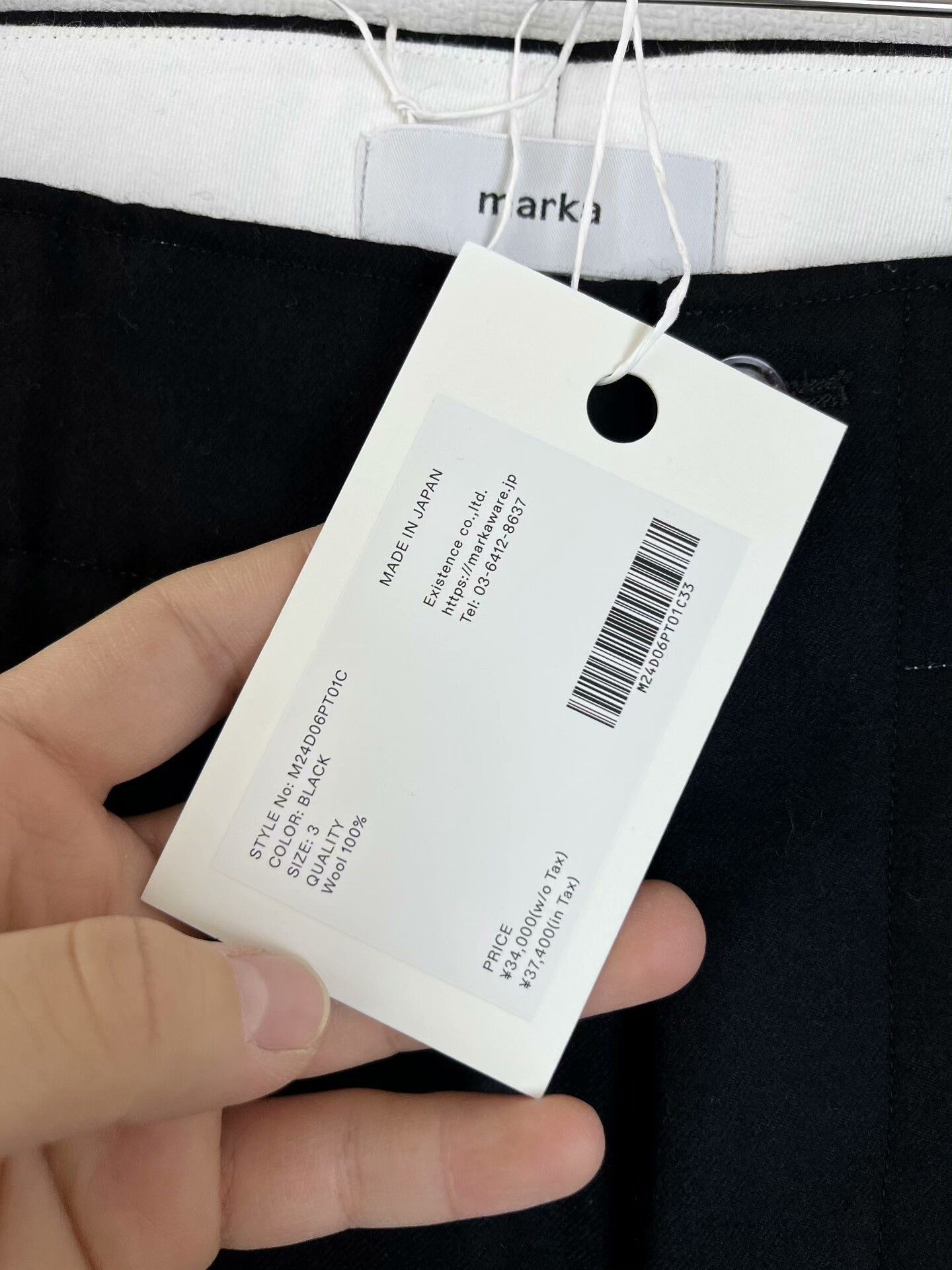 Markaware MARKAWARE Wool Double-Pleated Black Trousers Size US 26 / EU 42 - 5 Thumbnail