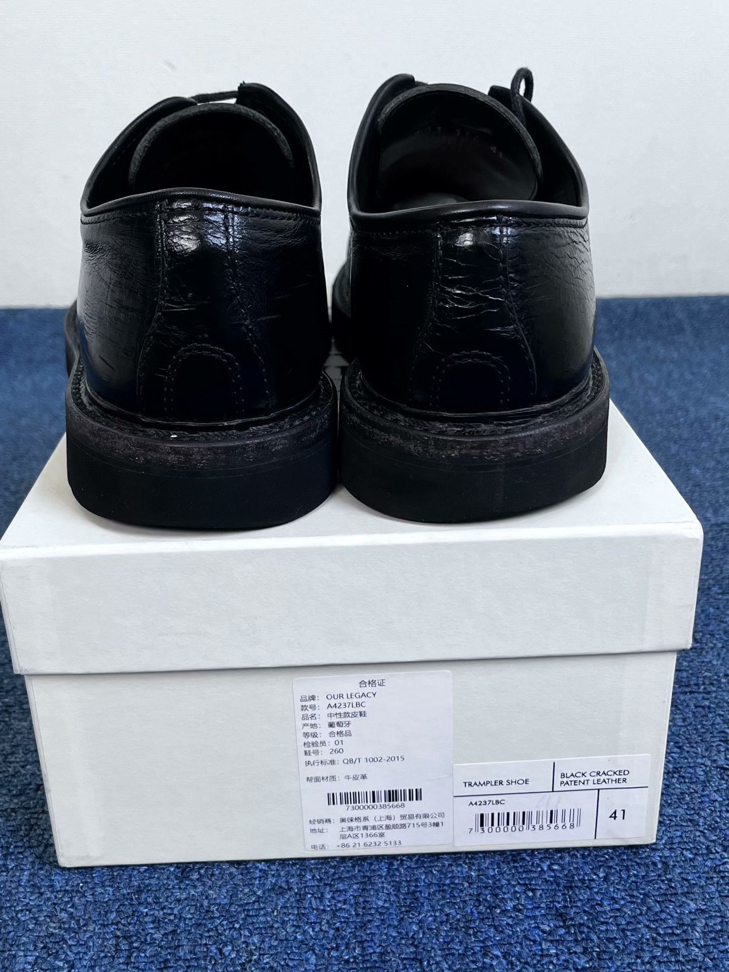 Our Legacy Our Legacy Trampler Black Cracked Patent Size US 8 / EU 41 - 5 Thumbnail