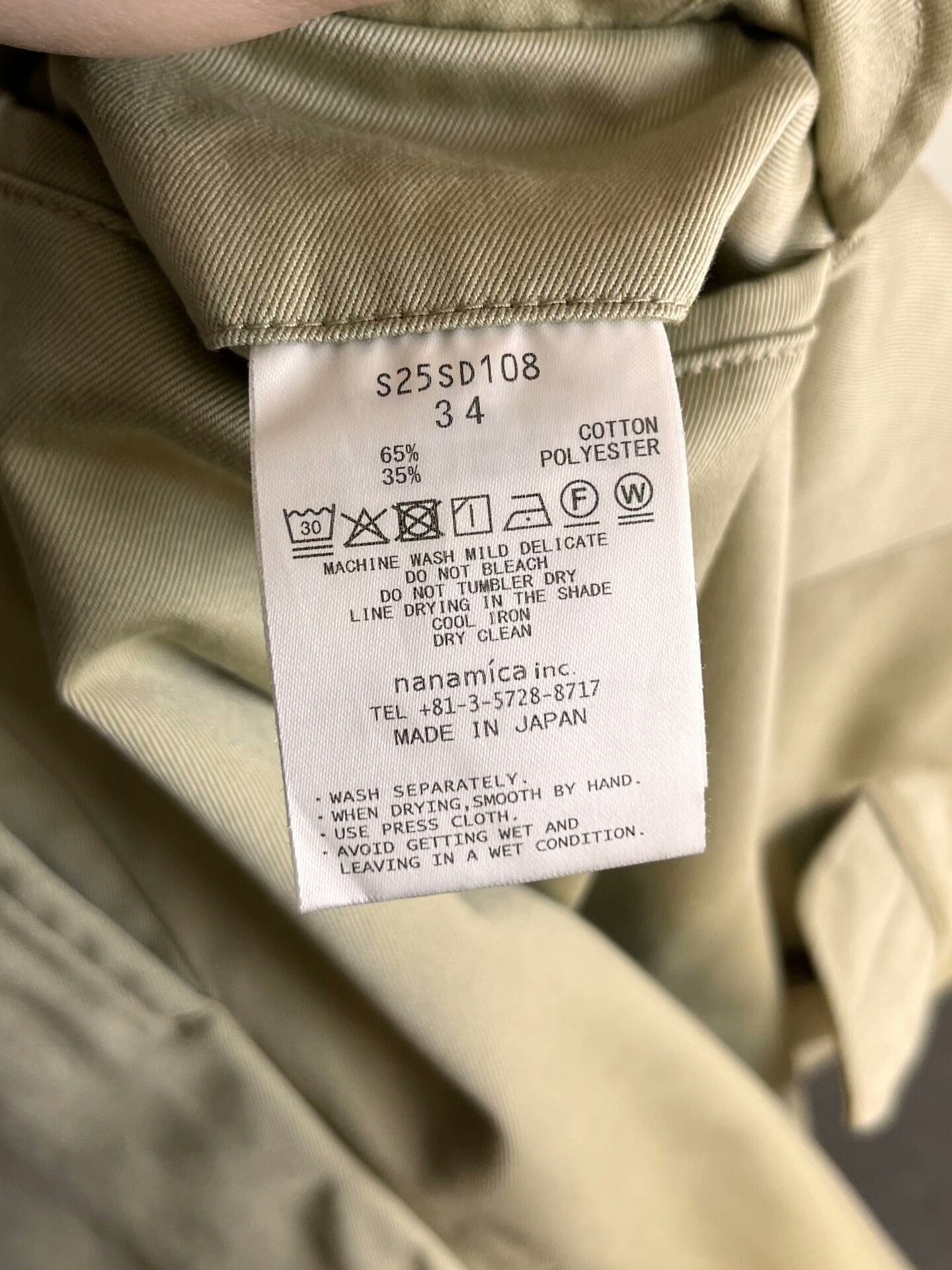 Nanamica NANAMICA Double Pleated Chino Shorts 25SS Size US 28 / EU 44 - 4 Thumbnail