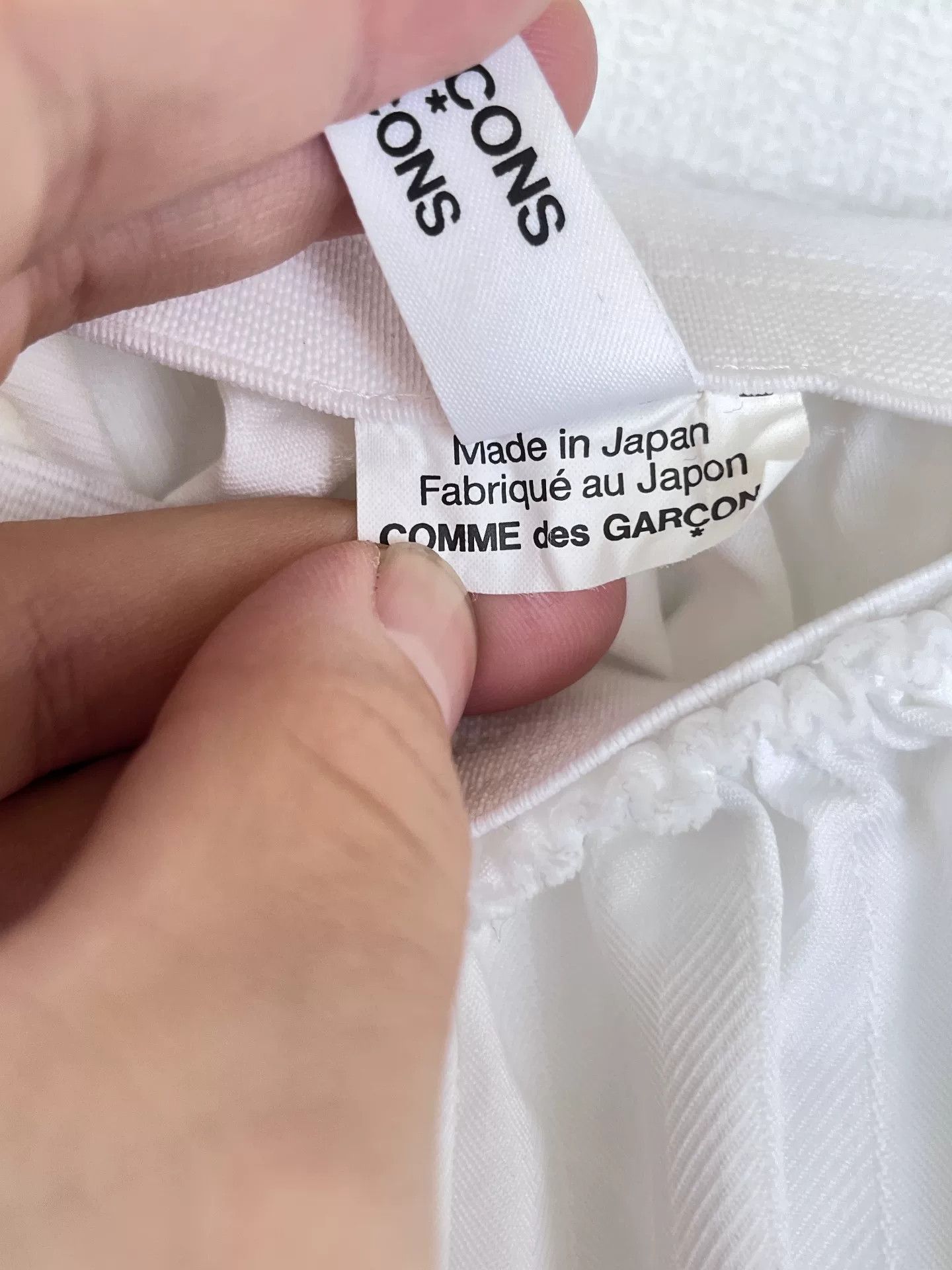 Rei Kawakubo COMME des GARCONS 3D Pocket White Skirt Size 29" - 6 Thumbnail