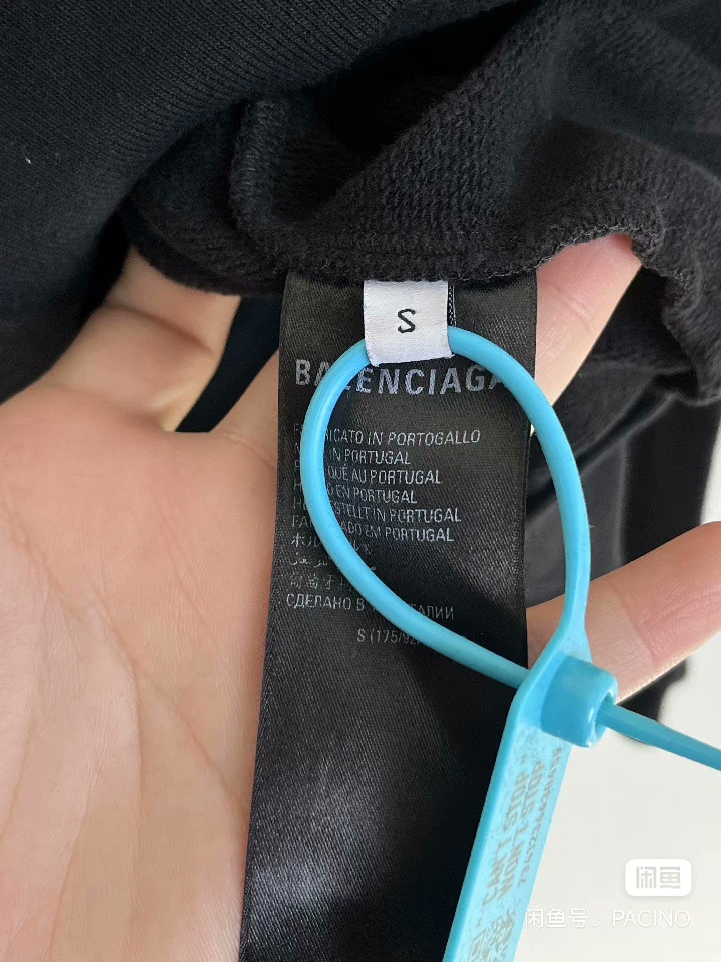 Balenciaga Balenciaga x WFP FW22 Logo Sweatshirt Size US S / EU 44-46 / 1 - 5 Thumbnail
