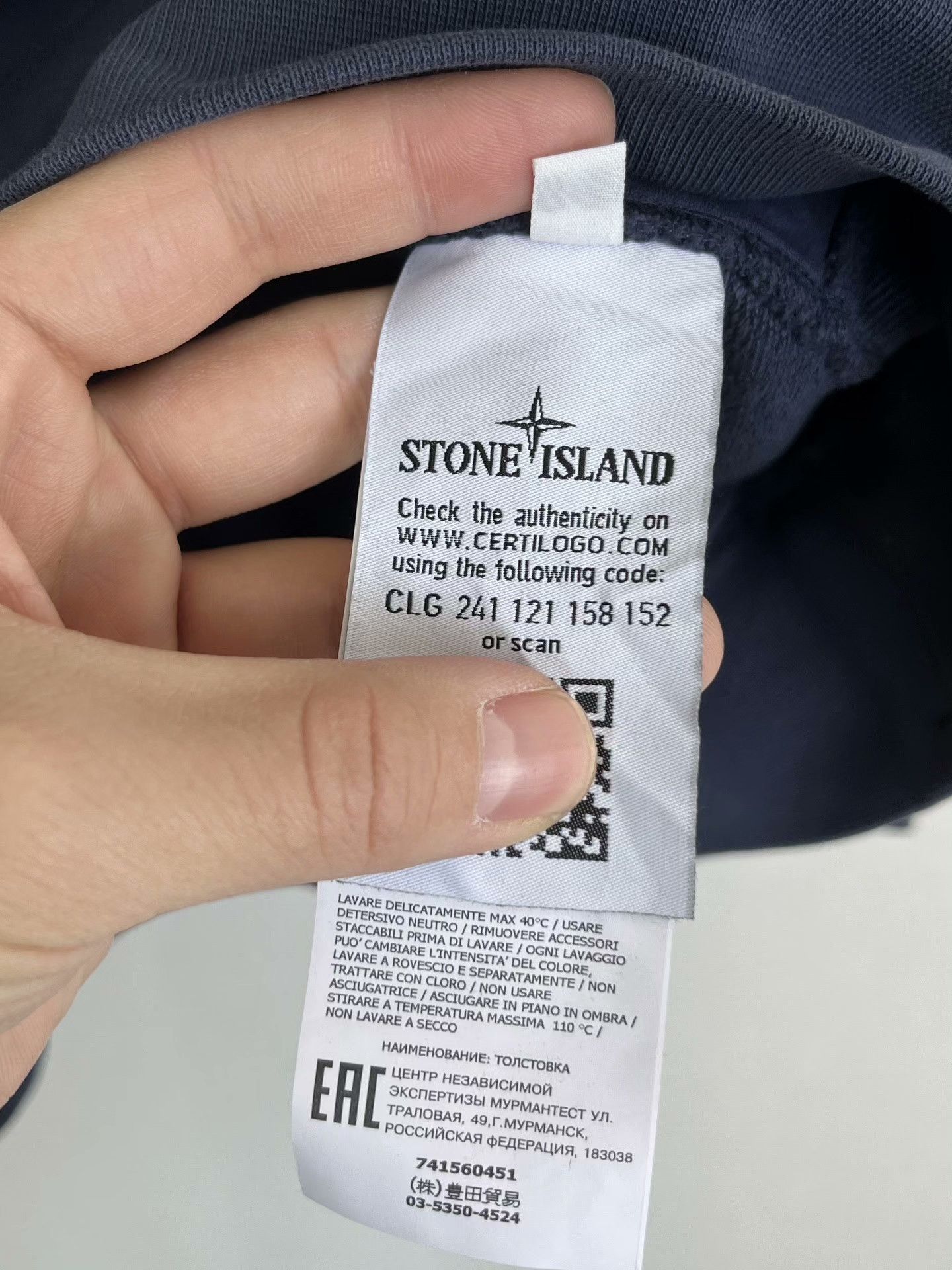 Stone Island Stone Island Half-Zip Hoodie Size US S / EU 44-46 / 1 - 5 Thumbnail