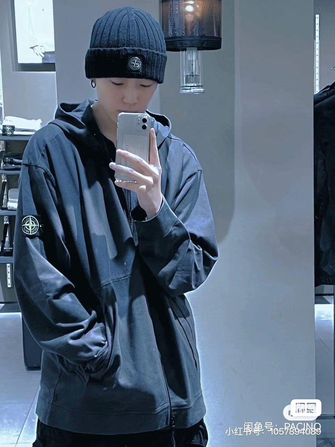 Stone Island Stone Island Half-Zip Hoodie Size US S / EU 44-46 / 1 - 9 Thumbnail