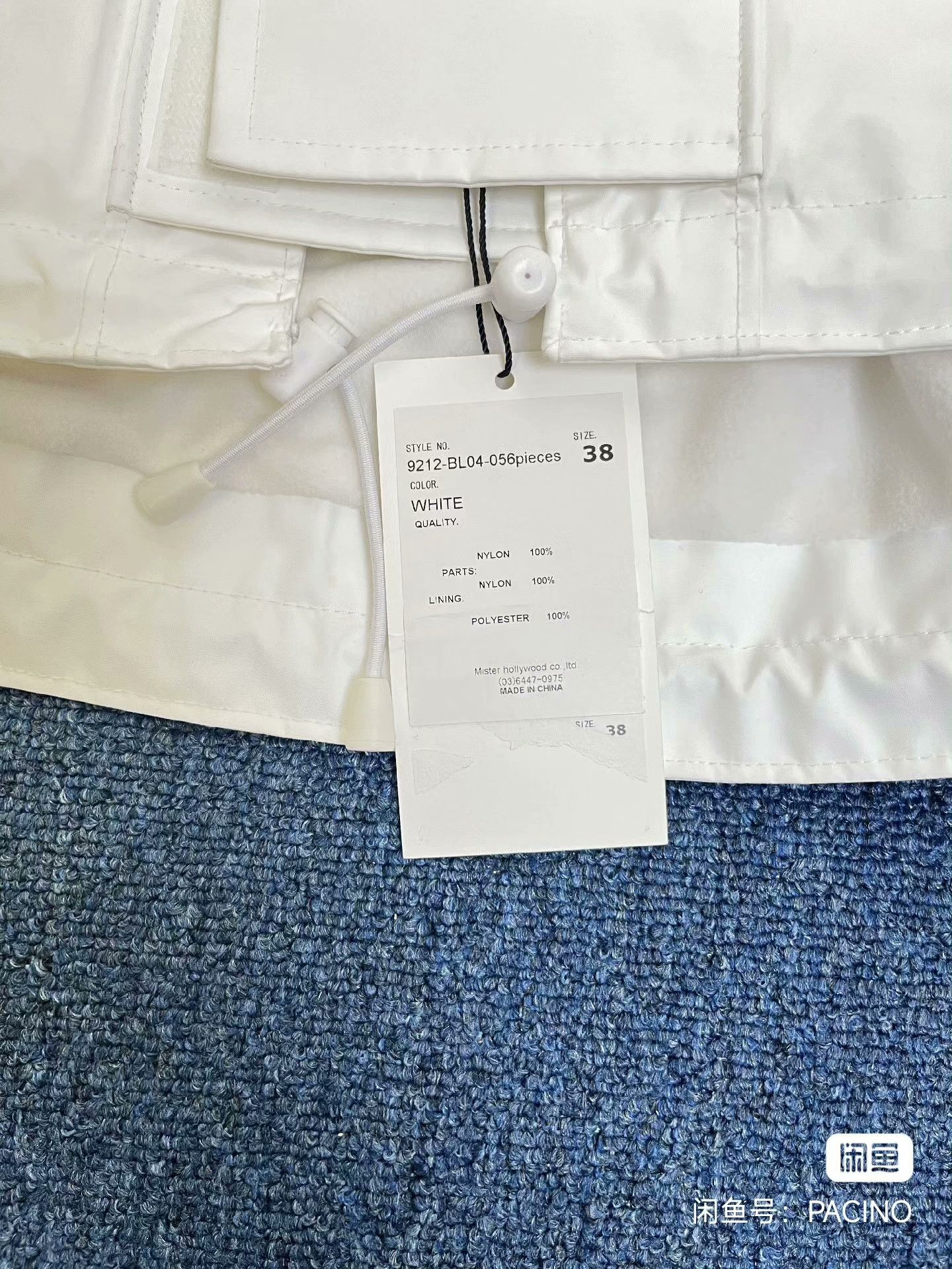 N.Hoolywood N.HOOLYWOOD Military Waterproof Jacket Size US L / EU 52-54 / 3 - 5 Thumbnail