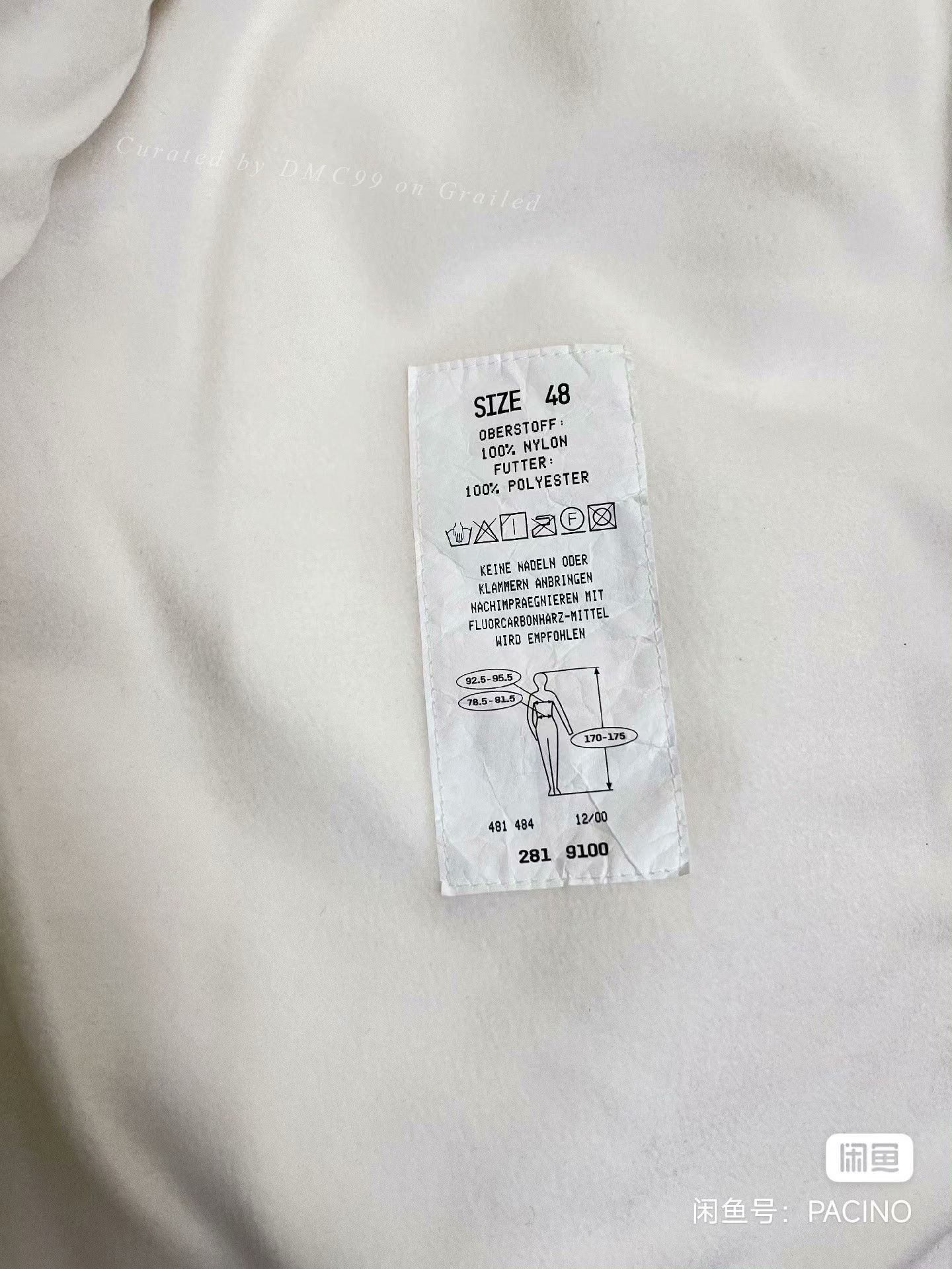 N.Hoolywood N.HOOLYWOOD Military Waterproof Jacket Size US L / EU 52-54 / 3 - 4 Thumbnail