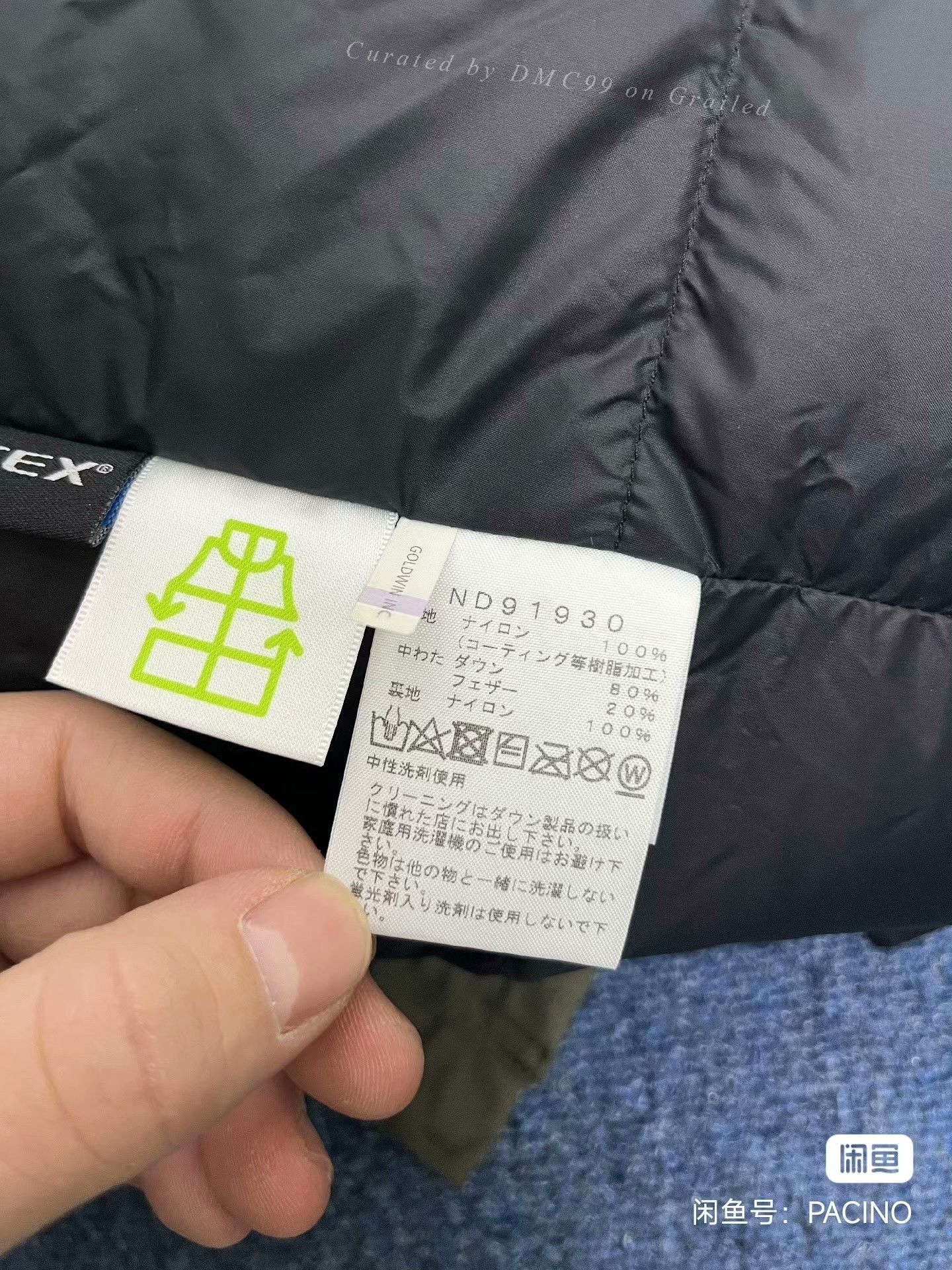 The North Face The North Face Mountain Down Jacket 20AW Size US S / EU 44-46 / 1 - 6 Thumbnail