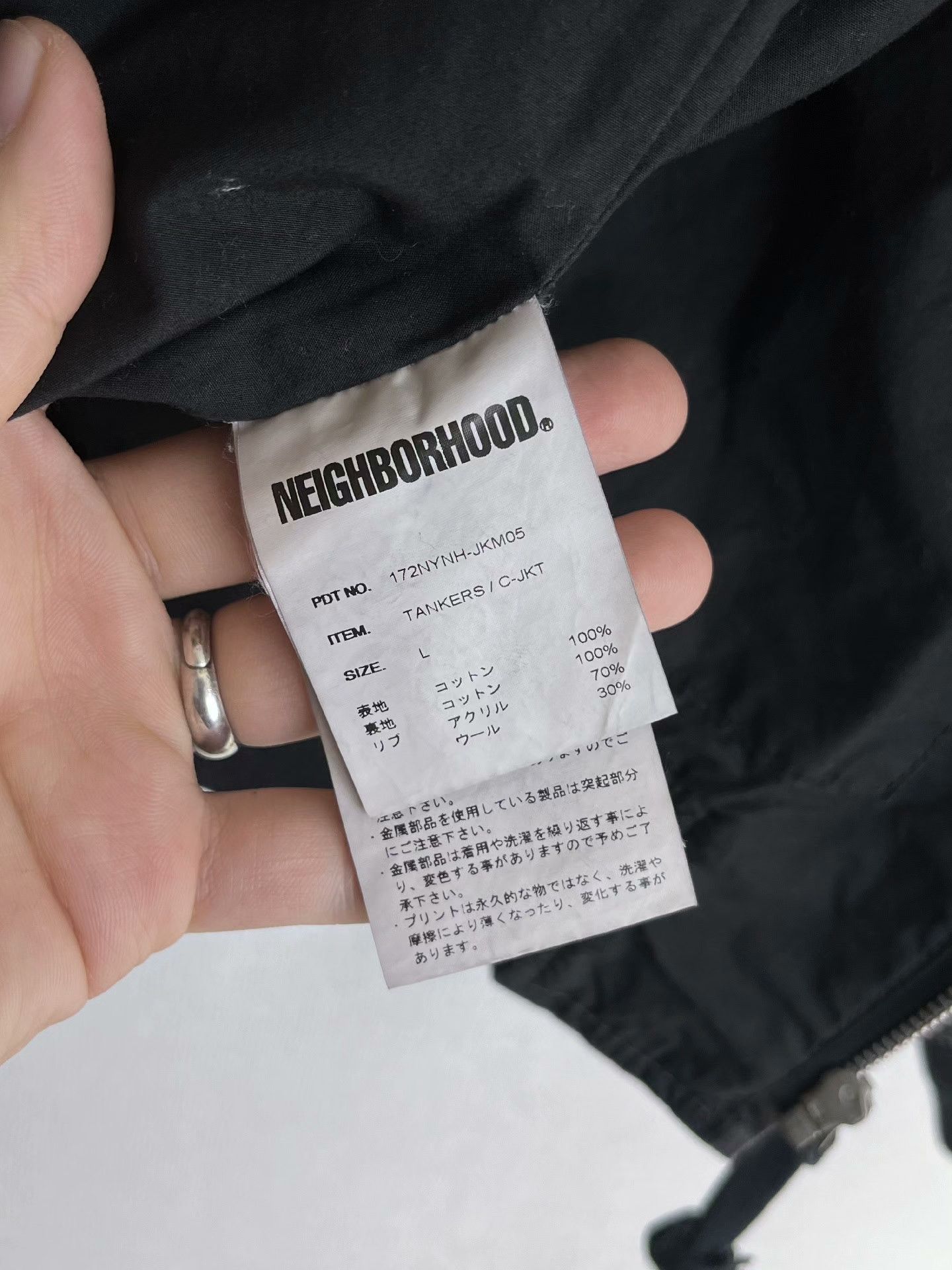 Neighborhood NEIGHBORHOOD TANKERS/C-JKT 17ss Size US L / EU 52-54 / 3 - 7 Thumbnail
