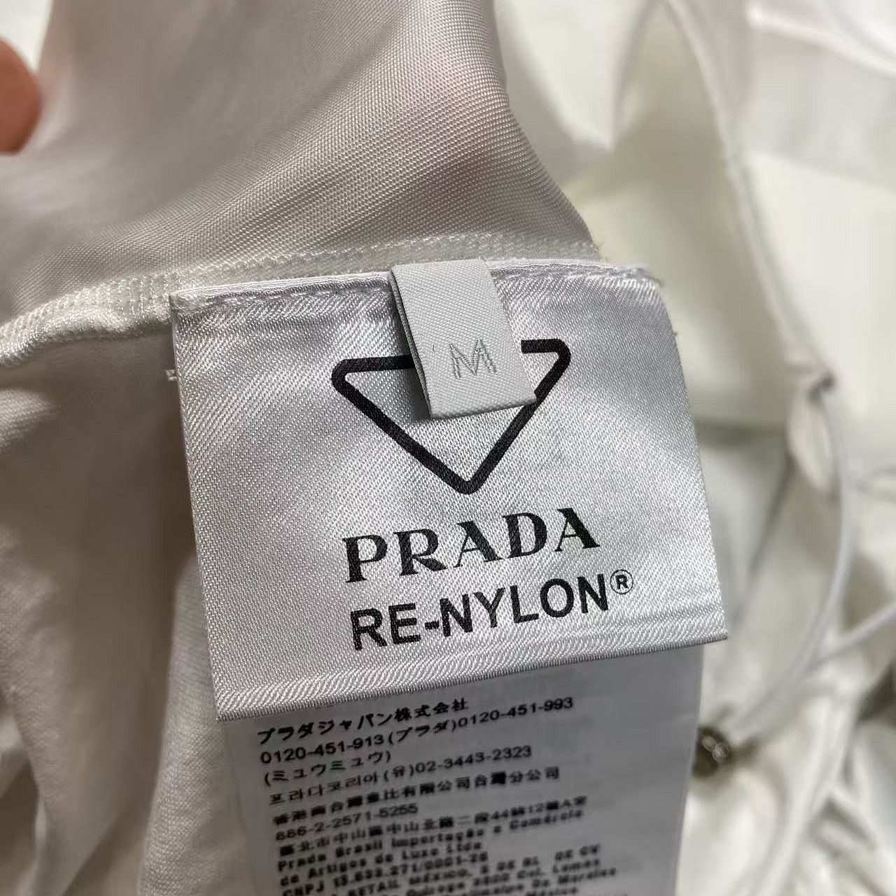 Prada White Short-Sleeve Top with Zip Pocket Size US M / EU 48-50 / 2 - 5 Thumbnail