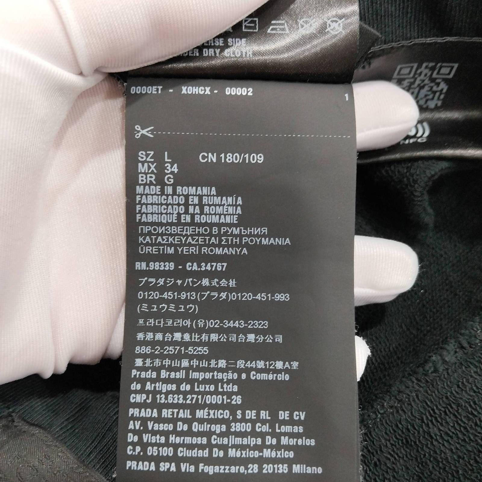 Prada Black Casual Shorts with Elastic Waist Size US 34 / EU 50 - 5 Thumbnail