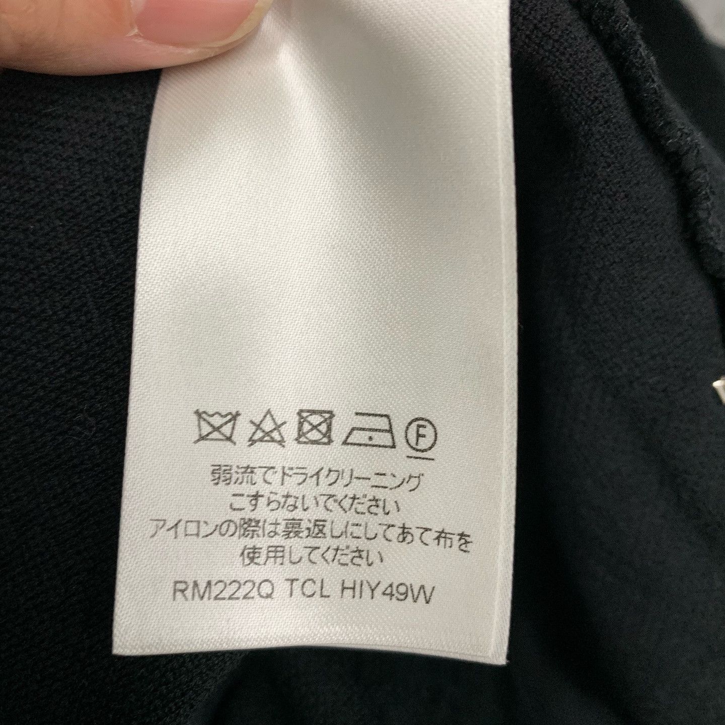 Louis Vuitton Black Patterned Short-Sleeve Shirt with Pocket Size US XL / EU 56 / 4 - 14 Thumbnail