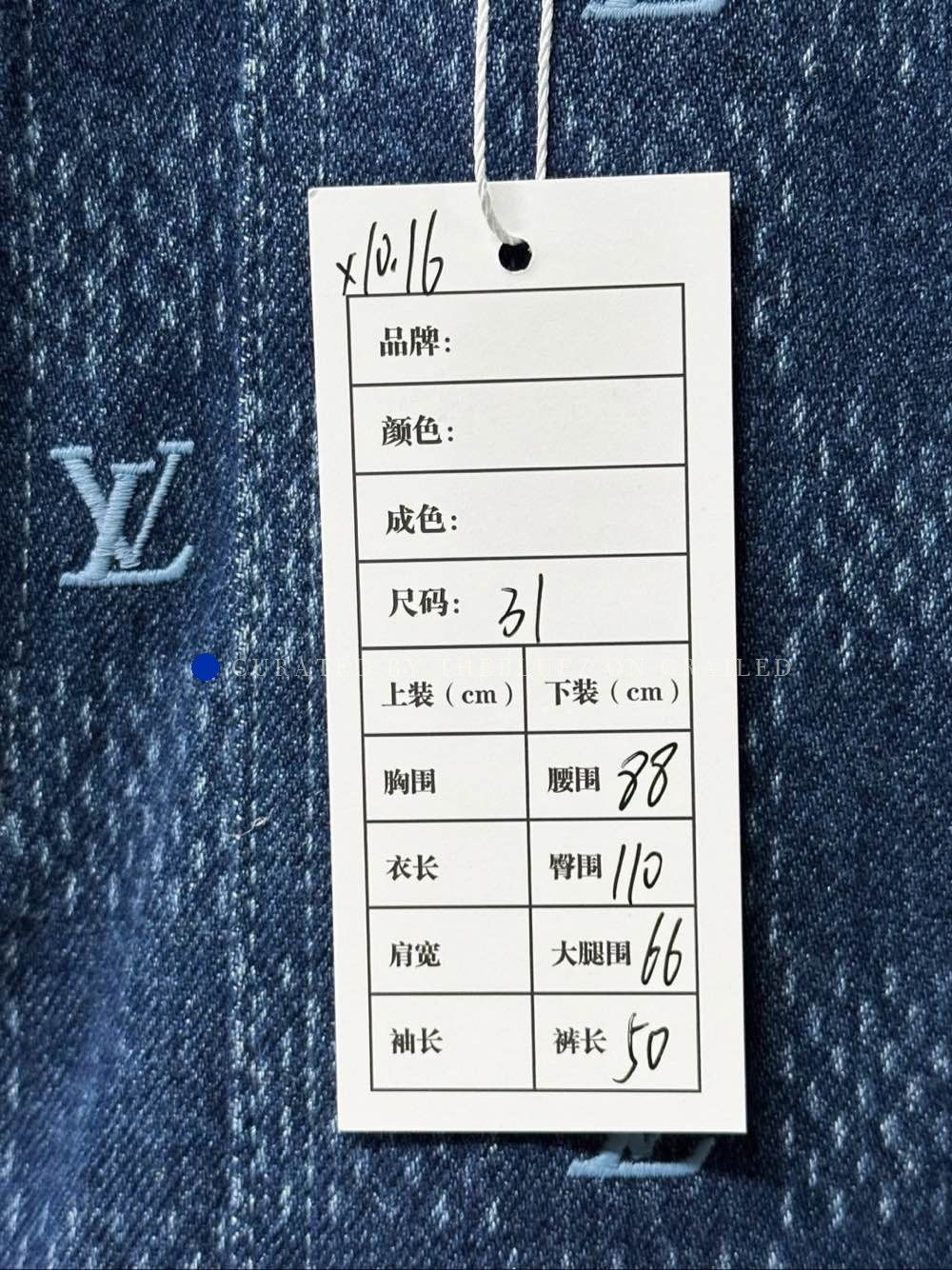 Louis Vuitton Blue Checkered Denim Mini Skirt Size US 32 / EU 48 - 7 Thumbnail