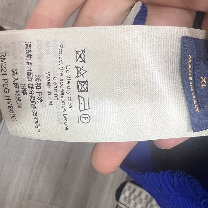 Louis Vuitton Blue Colorblock Light Jacket with Checkerboard Accents Size US L / EU 52-54 / 3 - 4 Thumbnail