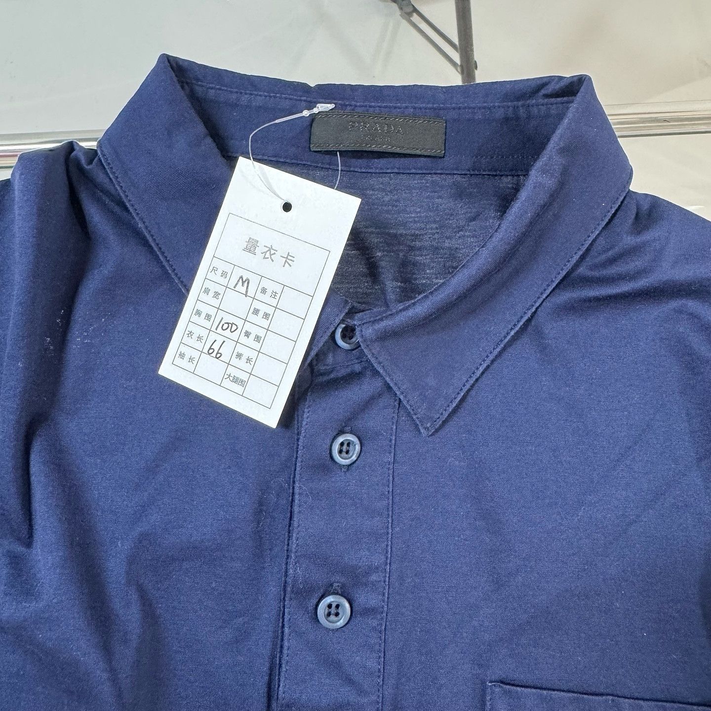 Prada Blue Short Sleeve Polo Shirt Size M Size US M / EU 48-50 / 2 - 5 Thumbnail