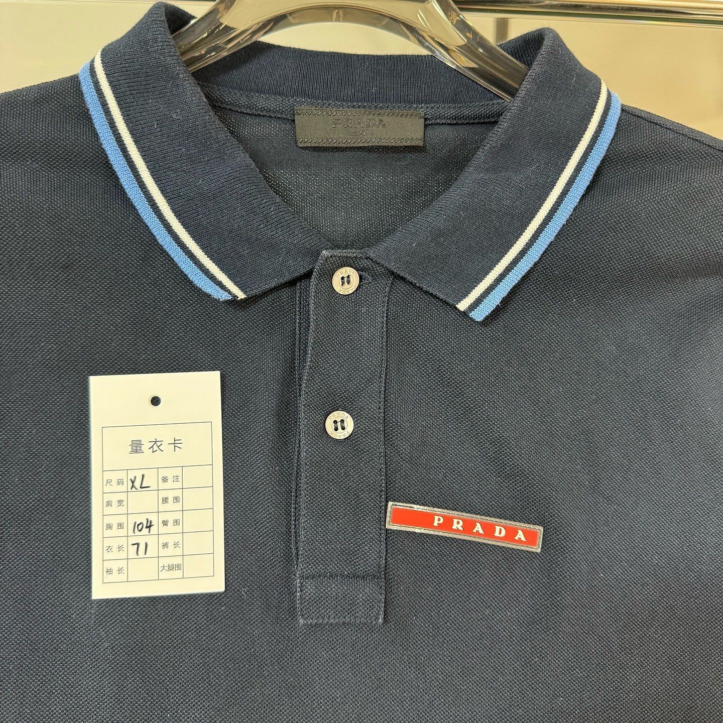 Prada Blue Short-Sleeve Polo Shirt - XL Size US XL / EU 56 / 4 - 5 Thumbnail