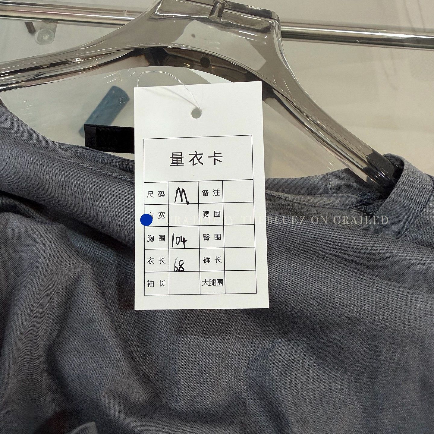 Prada Gray Short-Sleeve T-Shirt with Chest Pocket Size US M / EU 48-50 / 2 - 5 Thumbnail