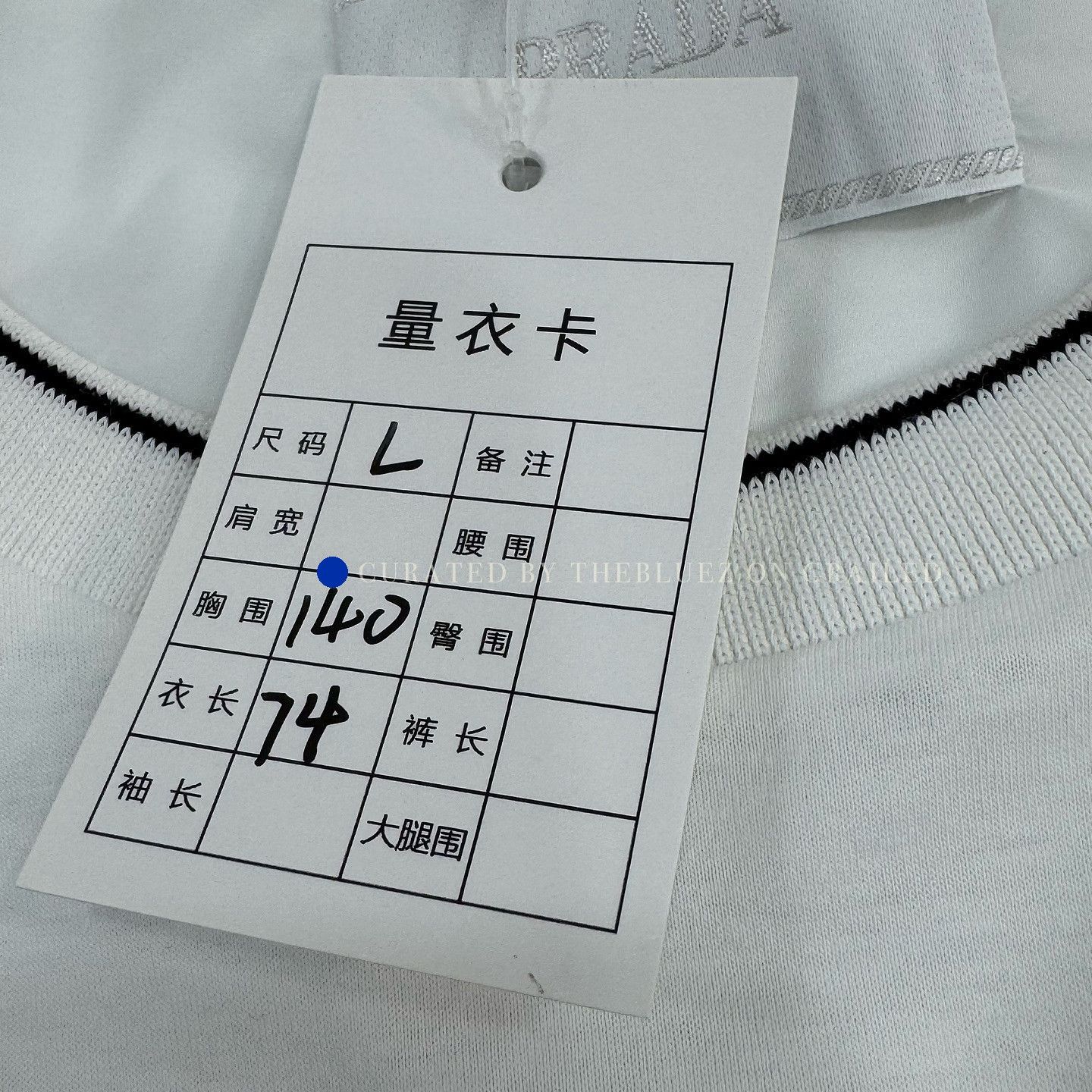 Prada White Short-Sleeve T-Shirt with Pocket Size L Size US L / EU 52-54 / 3 - 3 Thumbnail