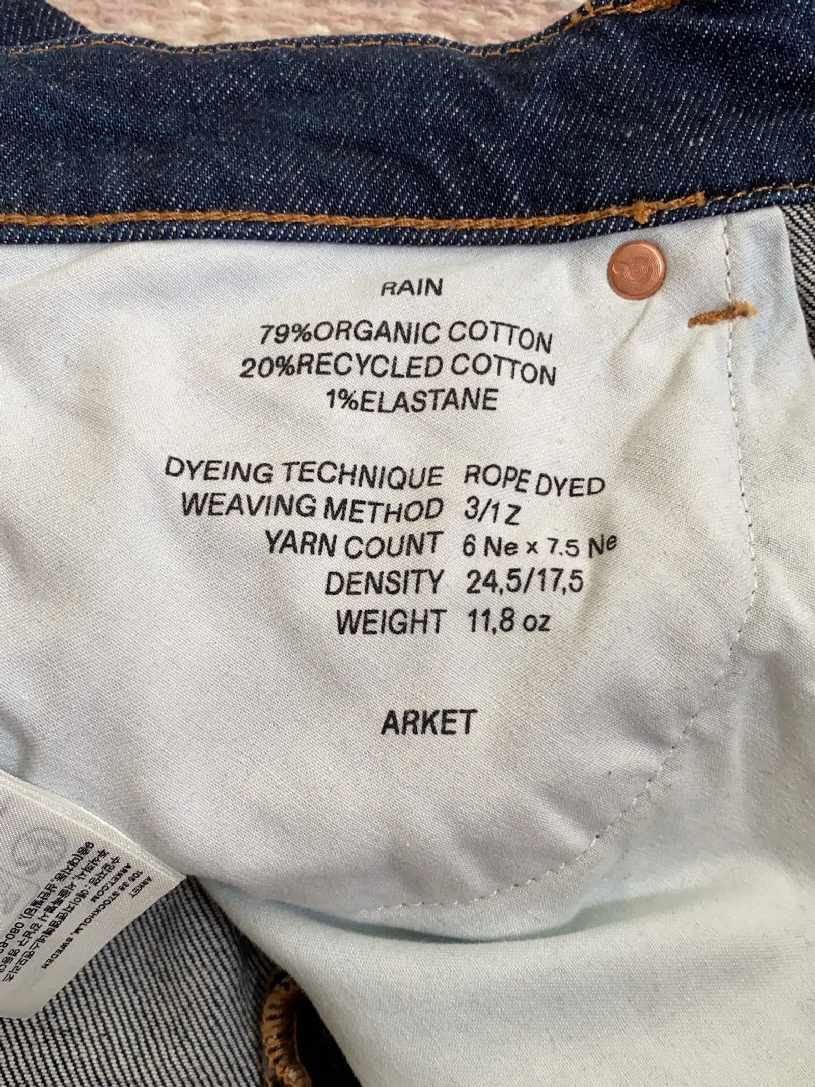 Arket Arket Rain Jeans Size 27" / US 4 / IT 40 - 5 Thumbnail