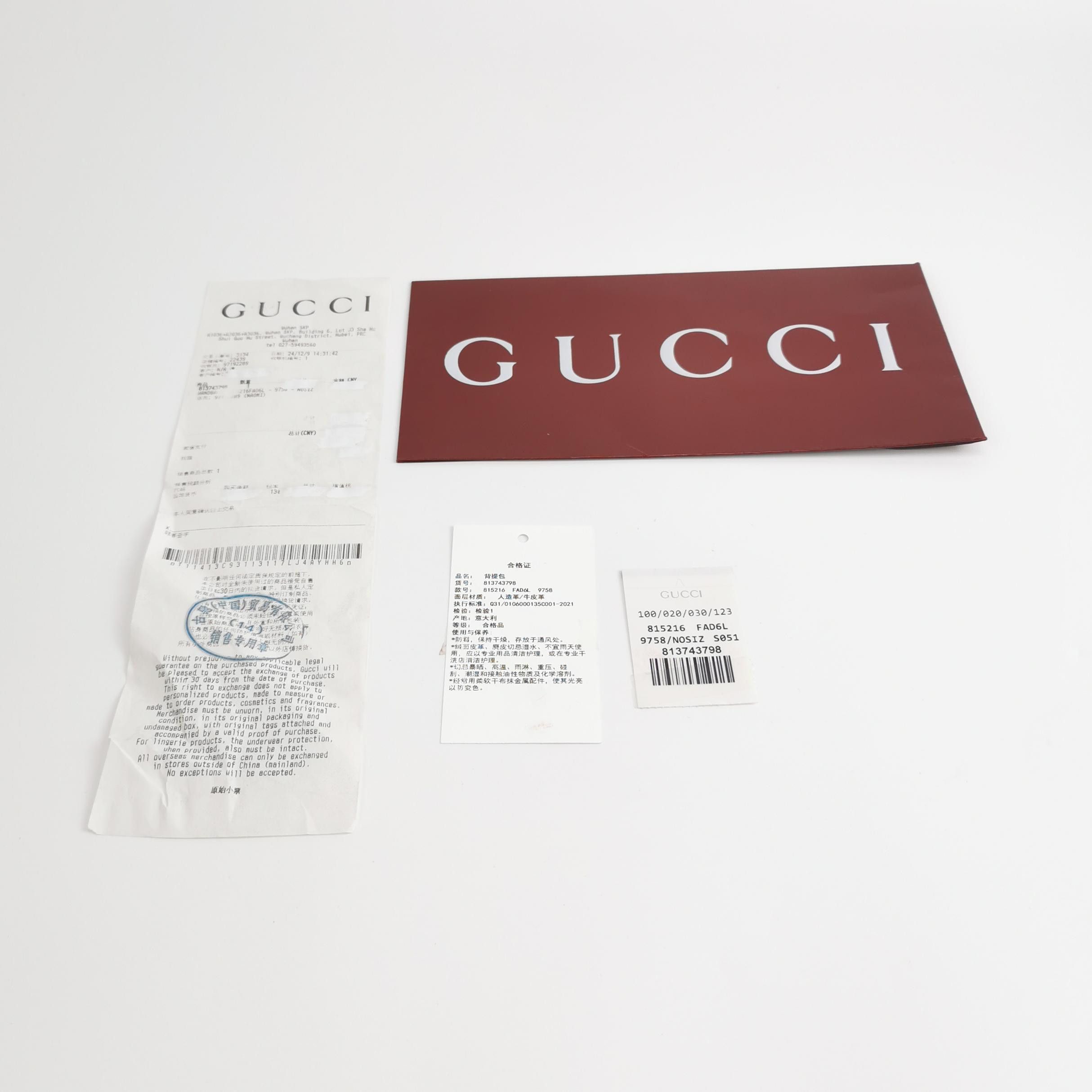Gucci Gucci Women os Shoulder Bags Size ONE SIZE - 9 Thumbnail