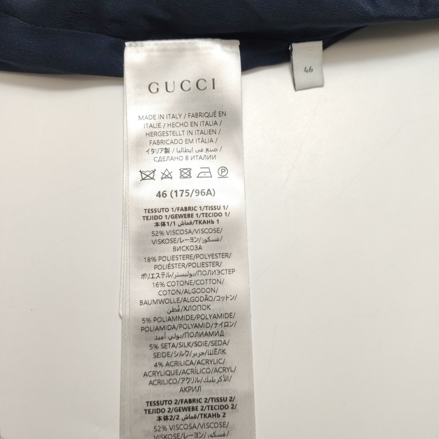 Gucci Gucci Women it_46 Midi Size L / US 10 / IT 46 - 6 Thumbnail