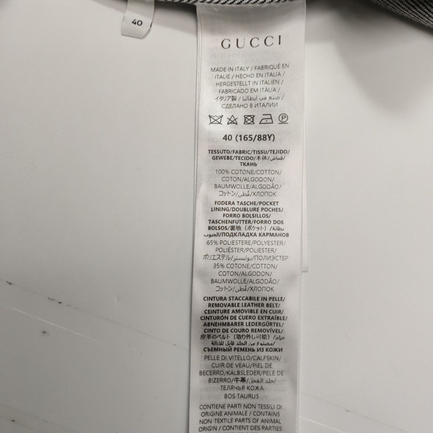 Gucci Gucci Women it_40 Midi Size S / US 4 / IT 40 - 7 Thumbnail