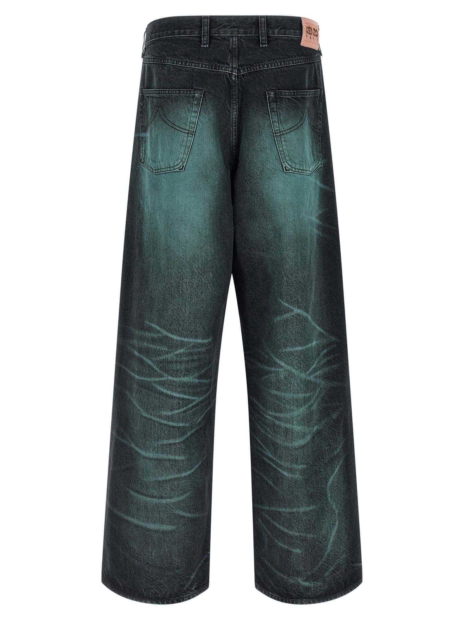 Kenzo Japanese denim jeans Size US 32 / EU 48 - 2 Thumbnail