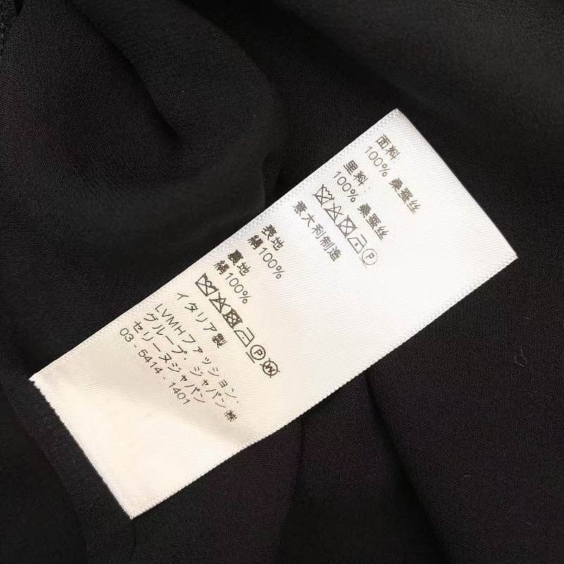 Celine Celine Triomphe Jacquard Silk Ruffle Dress Size 36 Size XS / US 0-2 / IT 36-38 - 5 Thumbnail
