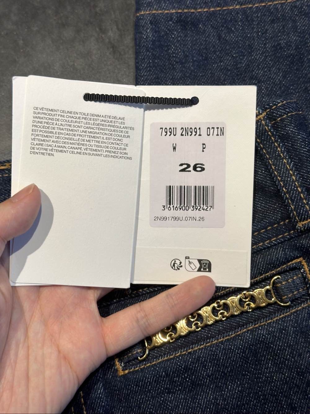 Celine Celine Gold Hardware Flare Jeans Size 26 Size 26" / US 2 / IT 38 - 5 Thumbnail
