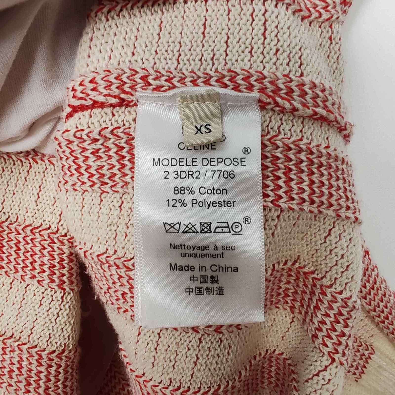 Celine Celine Striped Knit Sweater Size XS Size XS / US 0-2 / IT 36-38 - 4 Thumbnail