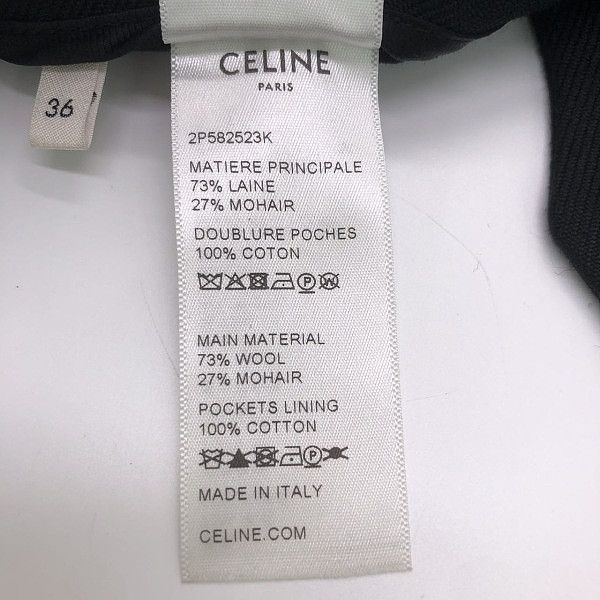 Celine Celine Wool Mohair Pants Size 36 Size 26" / US 2 / IT 38 - 4 Thumbnail